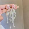 Ins Wind Exquisite Long Drop Earrings Sweet Rose Flower Bead Tassel Minimalist All-Match Light Luxury Ladies Daily Ear Ornaments