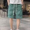 Summer Men’s Quick-Dry Zipper Pocket Shorts, Korean Casual Loose Fit for Couples
