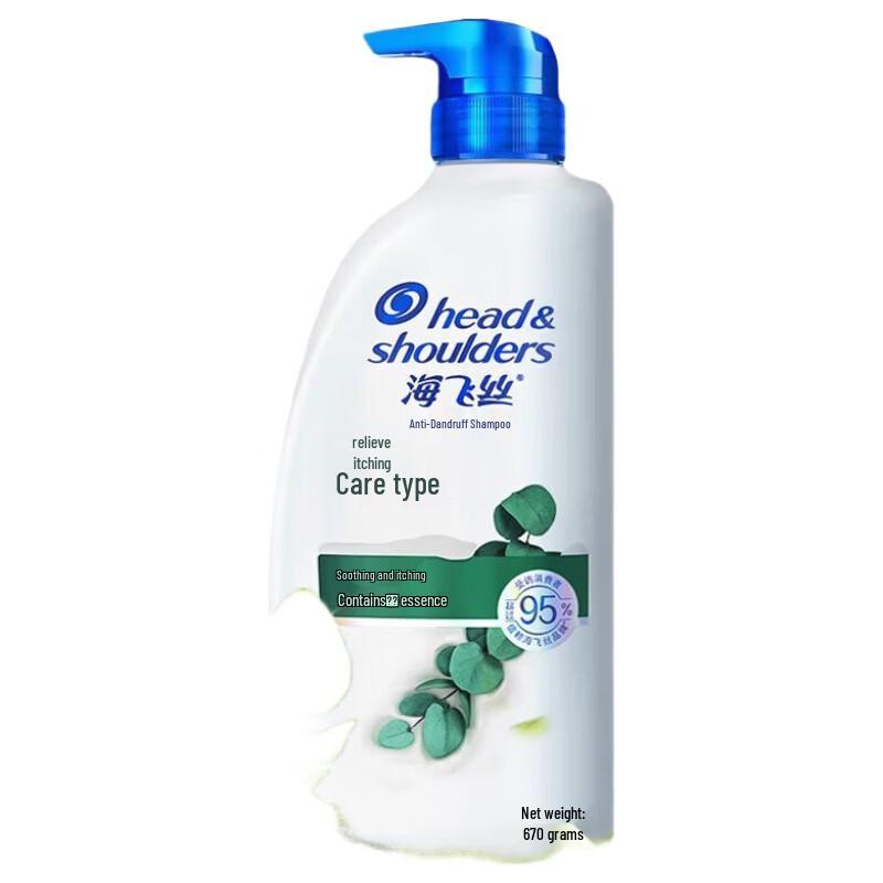 

Head & Shoulders Itch Care Anti-Dandruff Shampoo