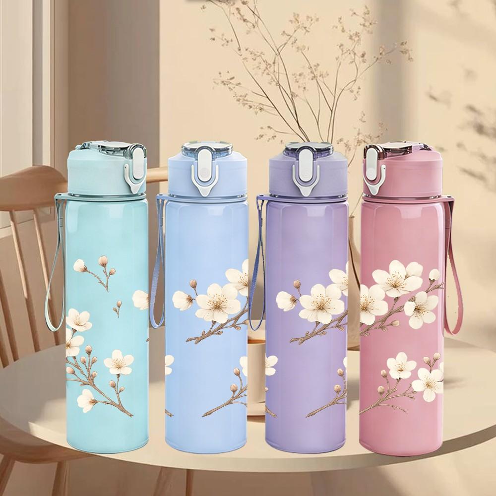 1PC White Magnolia Blossom Branch Print 750ml Color Plastic Sports Water Bottle Leakproof Flip Straw Lid Suitable for Sports Office Home Use
