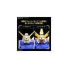 Bandai Spirits RG Mobile Fighter G Gundam Shining Gundam 1/144 Scale Color-Coded Plastic Model Kit