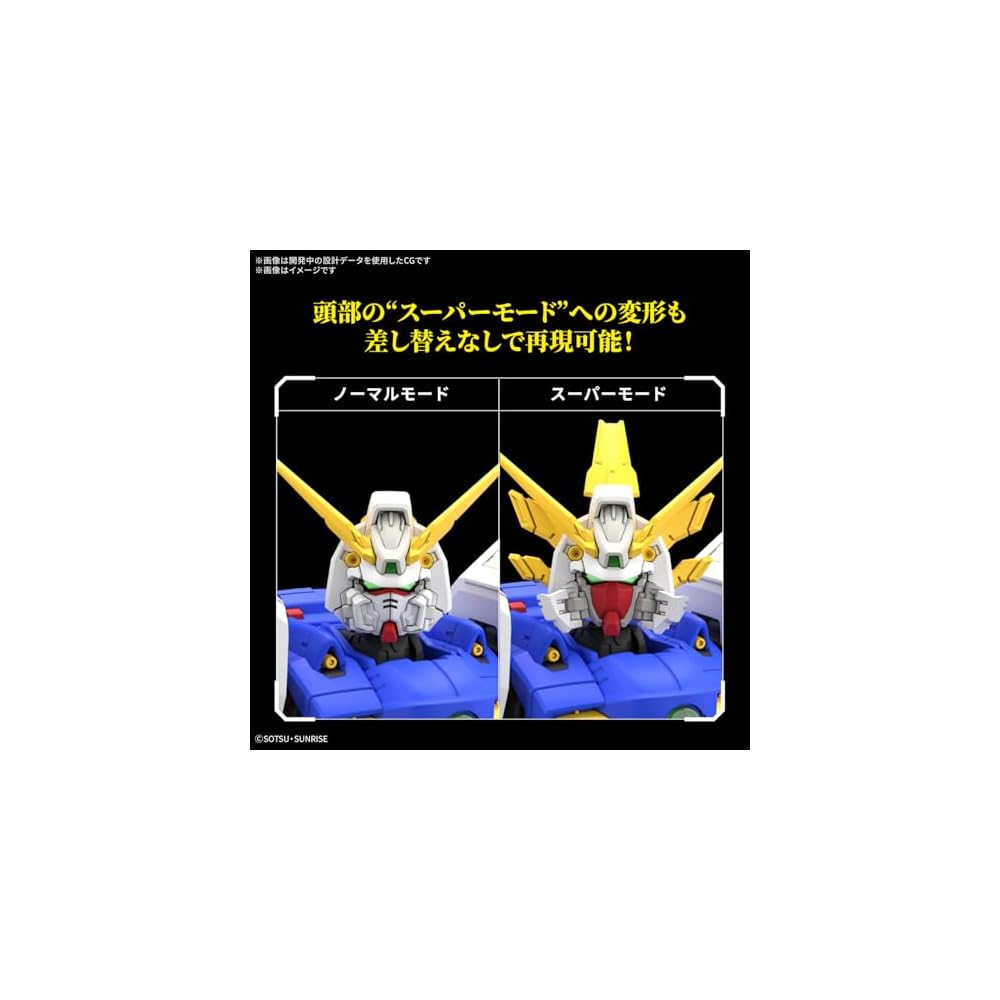 Bandai Spirits RG Mobile Fighter G Gundam Shining Gundam 1/144 Scale Color-Coded Plastic Model Kit