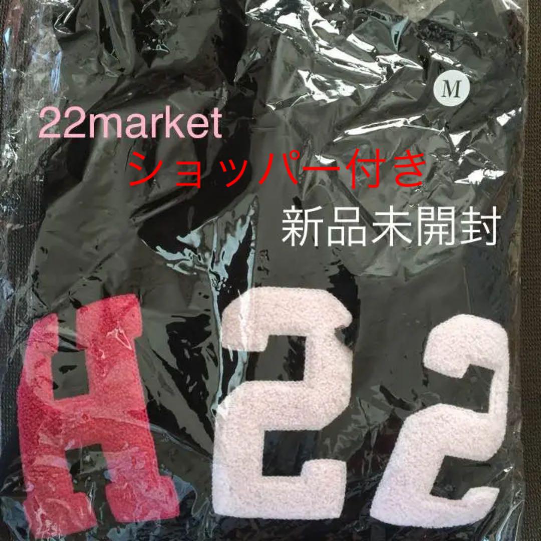 

[USED] 22market H22 Hoodie Free Shipping Haruna Kojima Kojiharu