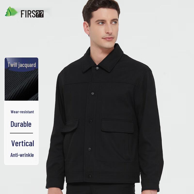 Shanshan Men's Jacquard Lapel Jacket