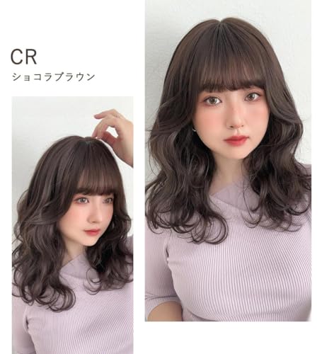 Brightlara Women's Natural Full Wig, Semi-Long/Medium Length, Perm/Wave, hf1979-CR
