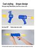 Hit Me Duck Parent-Child Interactive Air Soft Bullet Toy Gun