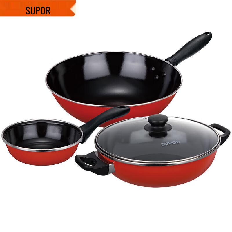 Supor Aijia Cookware 3-Piece Set
