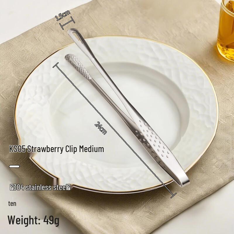 Wutuo Stalowe szczypce do żywności