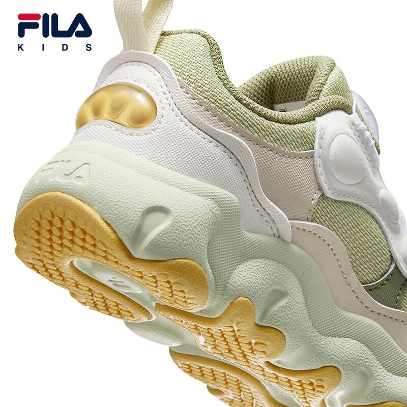 Fila Kids' Winter Sports Shoes