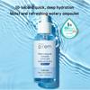 Make P:REM Safe me. Relief Watery Ampoule 50ml (3 Options)