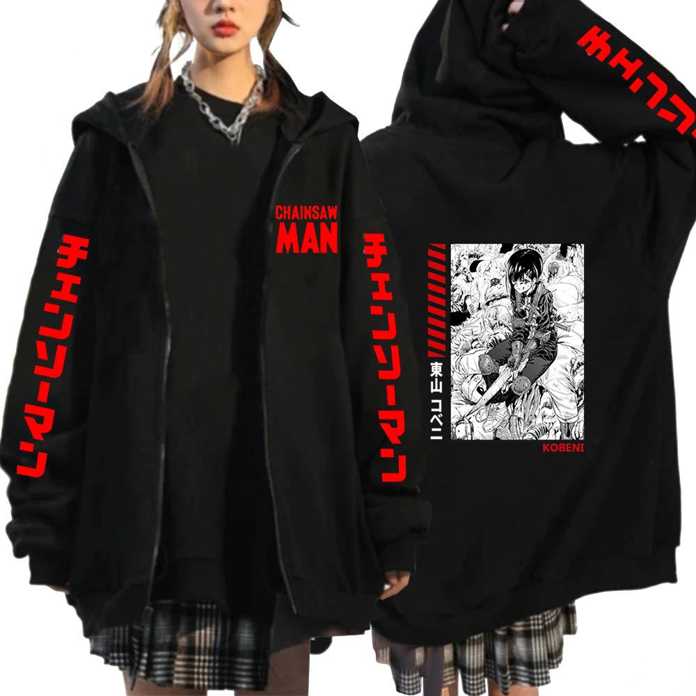 Felpa con cappuccio e zip stampata Chainsaw Man Anime Donna Casual Larga Retro Harajuku Autunno Inverno Manica Lunga Giacca in Pile Felpe