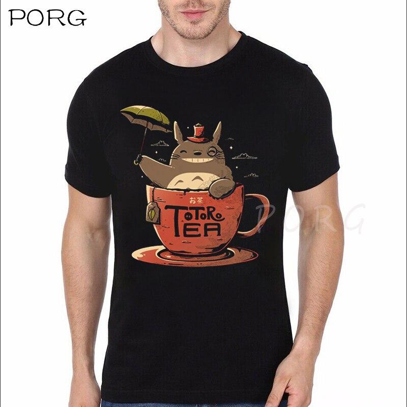 Japanese Anime Tonari No Totoro Print 