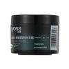 Syoss Men's Extreme Hold Matte Hair Wax