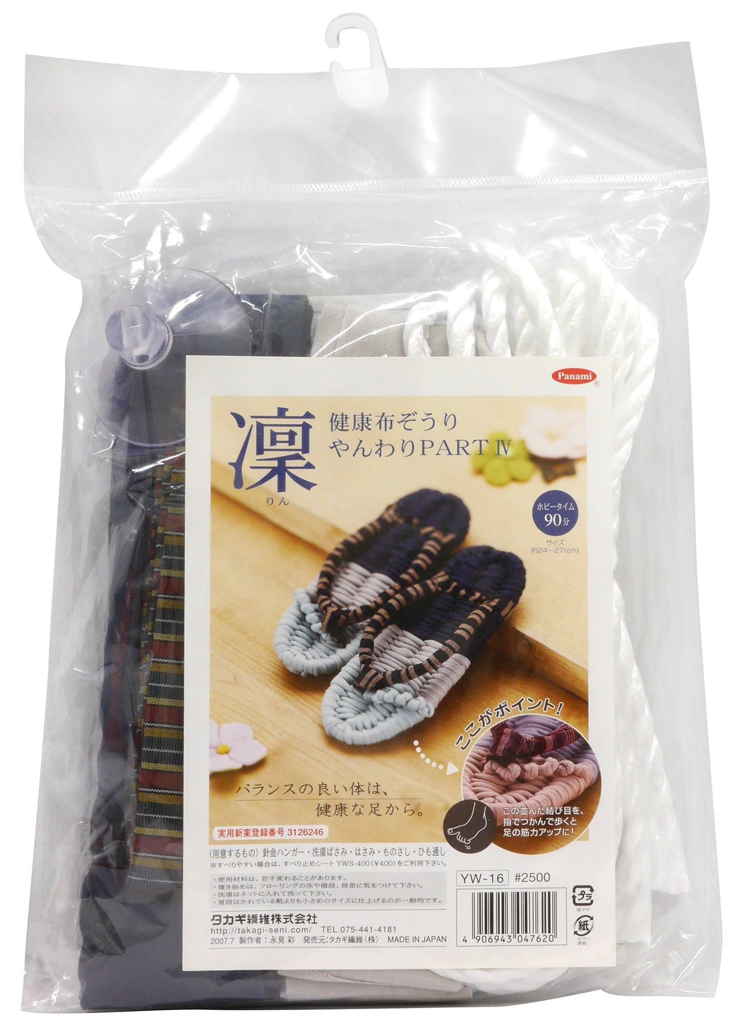 

Такаги Сени Панами Мягкие Тканевые Сандалии YW-16