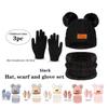 2025 Autumn/Winter Children's Hat, Scarf, and Gloves Set - European and American Style