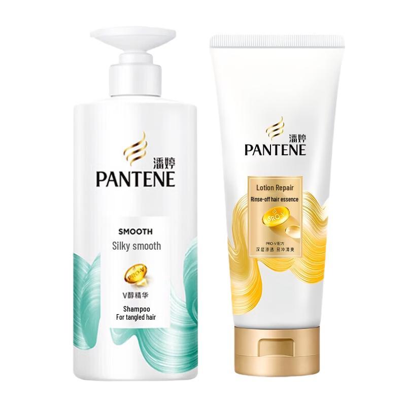 Pantene Silk Smooth & Repair Hair Care Set
