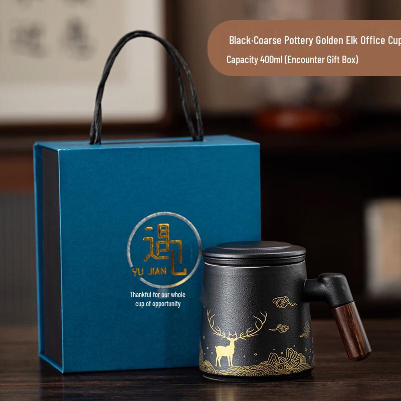 Rough Pottery Elk Ceramic Mug