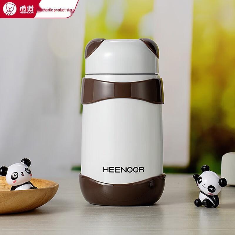 

Xinuo Cute Panda Insulated Vacuum Flask