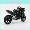 Alloy Kawasaki Ninja H2r Motorbike Model For Children Kids Toy With Inertia Drive