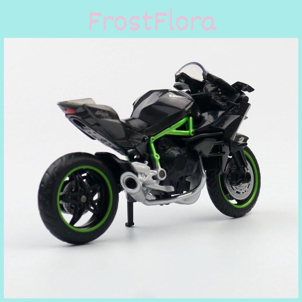 Alloy Kawasaki Ninja H2r Motorbike Model For Children Kids Toy With Inertia Drive