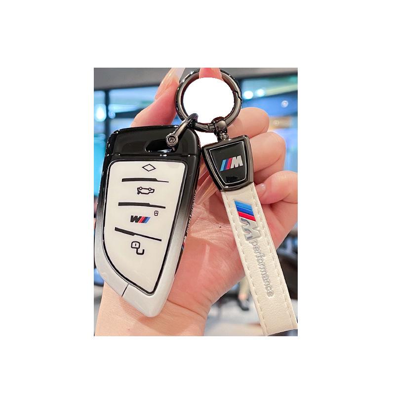 BMW Key Case for New 3, 5, and 6 Series, X1, X3, X5, X7, Ix3 - Blade 530 320li Car Shell