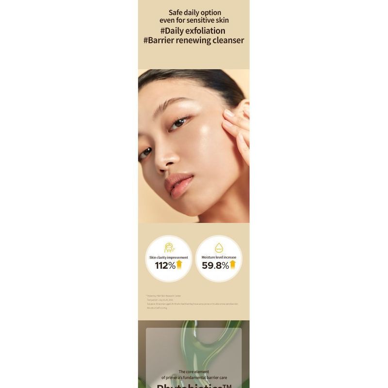 primera - Organience BR Soft Peeling To Foam Cleanser