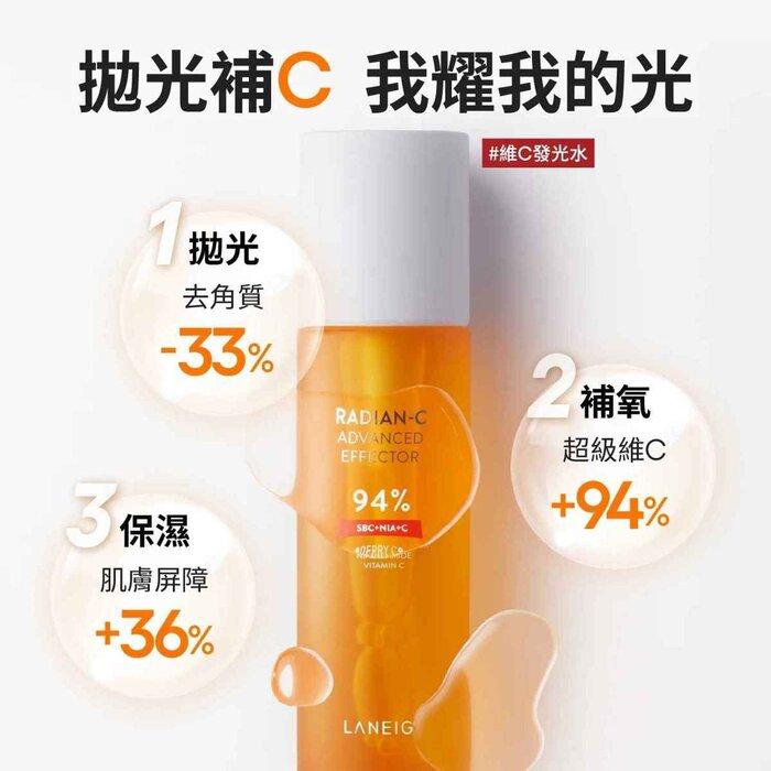 

Laneige Laneige Hexagram Vitamin C Essence150Ml