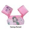 Toddler Swim Floats: Cartoon Armbands & Life Jackets