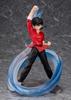 PROOF Original Saotome Ranma Maßstab PVC Komplettfigur "Ranma 1/2" 1/7 Vorbemalt
