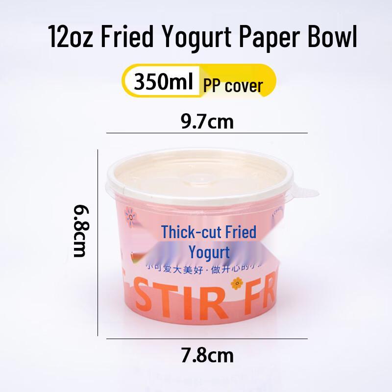 Disposable Fried Yogurt Paper Bowl with Lid