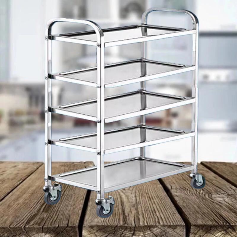 Modern Steel-Wood Serving Cart