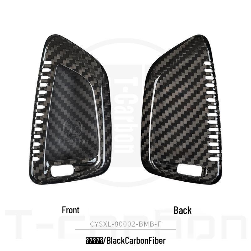 BMW Carbon Fiber Key Case for X1, X3, X5, X6, 3 Series, and 7 Series.
