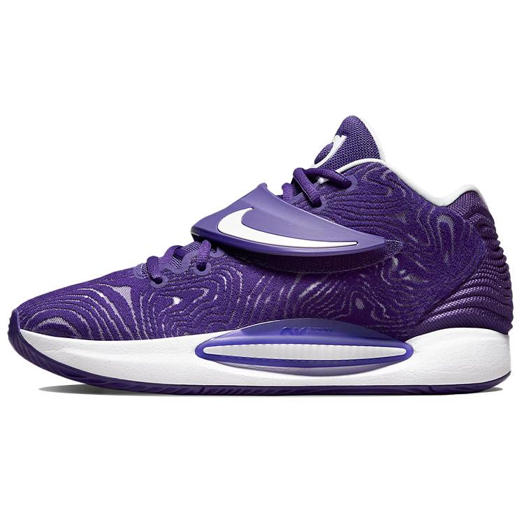 

Nike KD14 Court Purple White 40.5