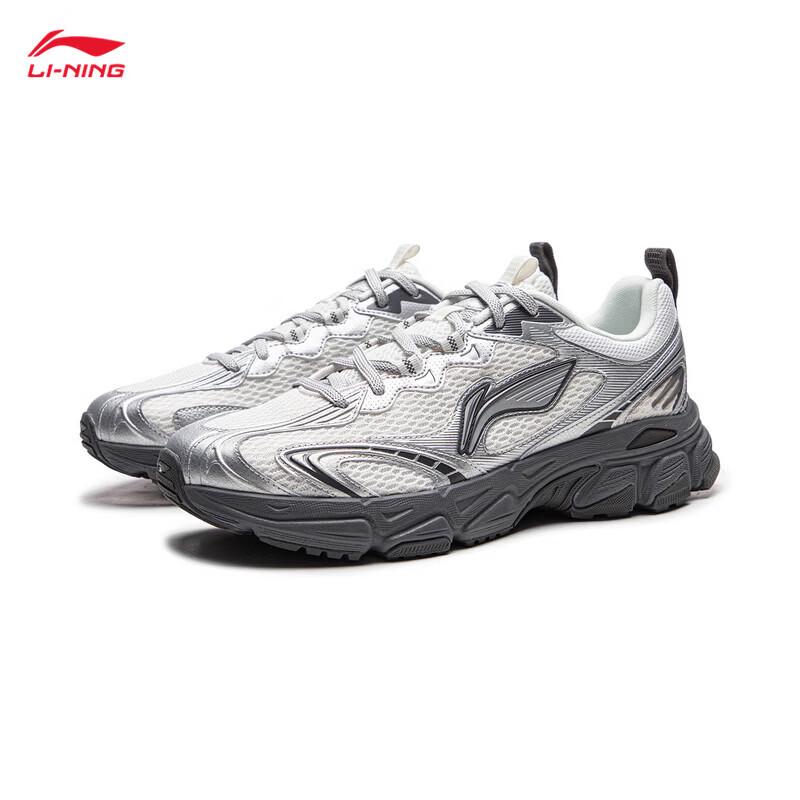 Li-Ning Xiaoyao Mountain Series Men's Running Shoes