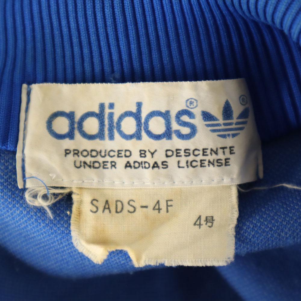 adidas 70s Vintage Descente Trefoil logo Track jacket 4 blue Men's Used