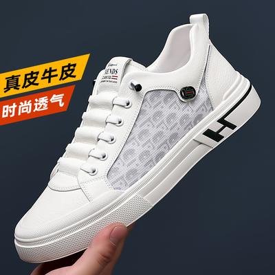 Sapatos de homem – Ténis