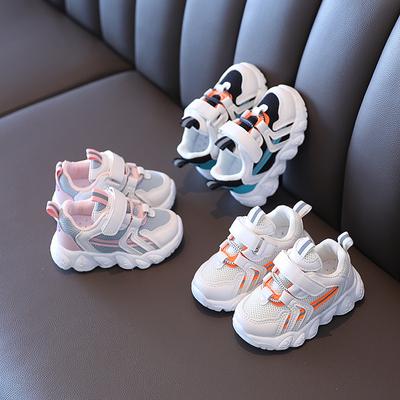 Children's Shoes Spring Sports Shoes Boys Baby Breathable Girls Shoes