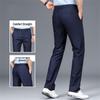 Men's Summer Thin Straight-Cut Ice Silk Pants