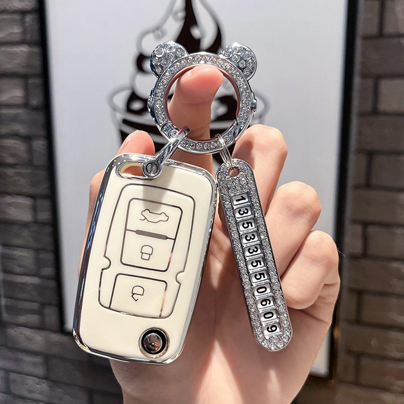 Dotyczy Geely Classic Emgrand Key CaseEC8Old VisionGX7Key cover