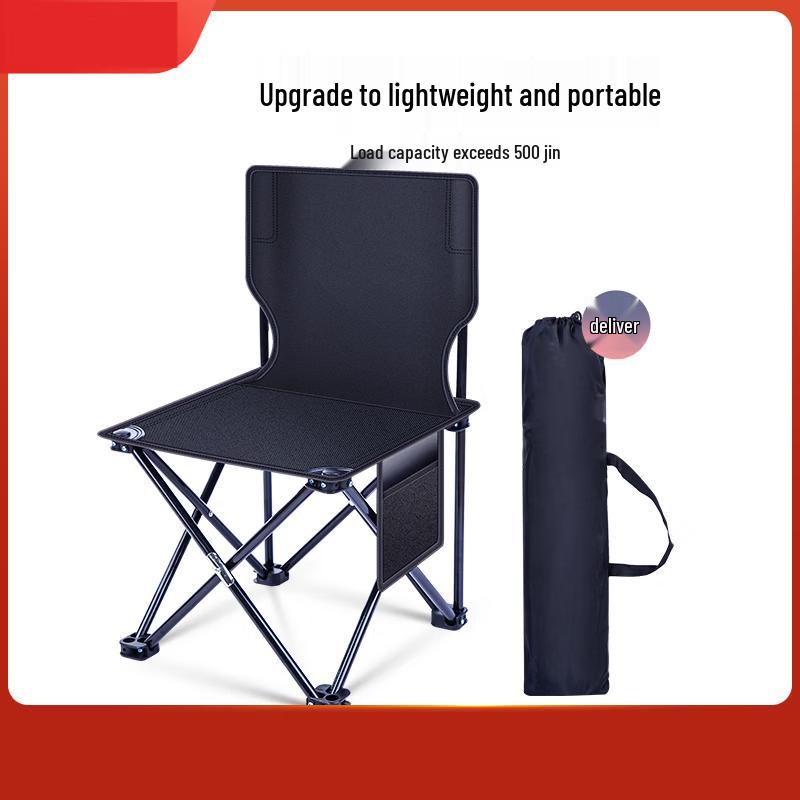 ZISIZ Outdoor Folding Camping Chair