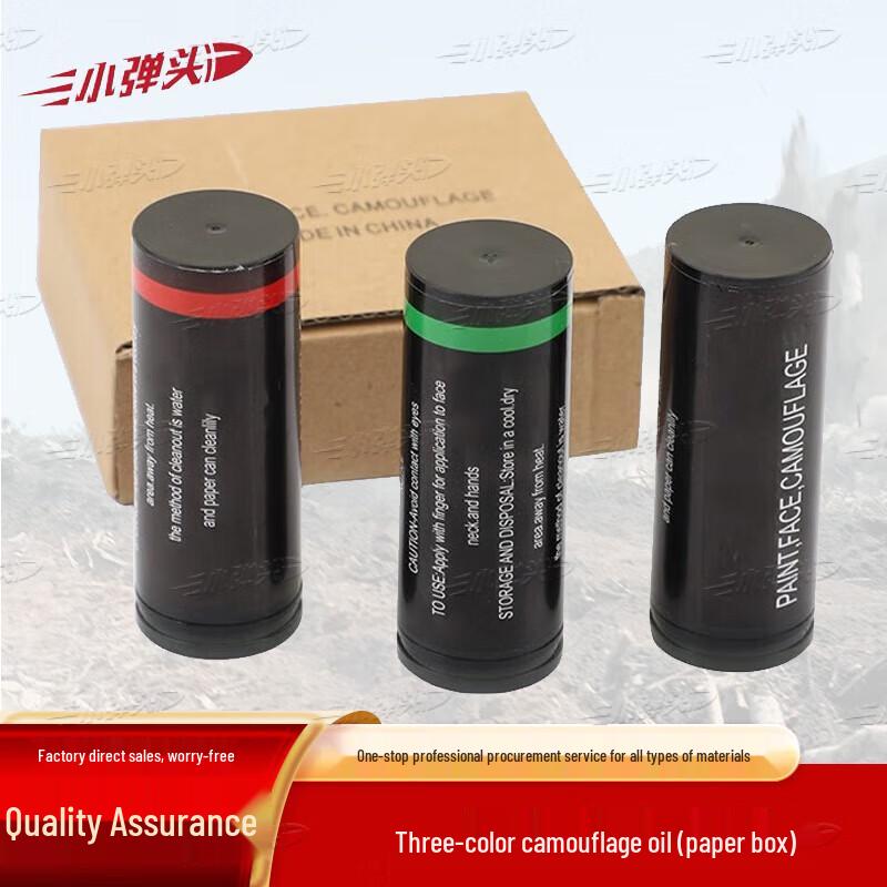 Tactical Camouflage Face Paint Stick Kit