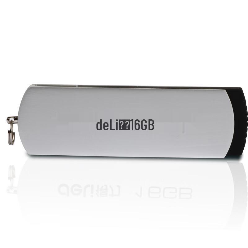 Deli Fashion USB 2.0 Flash Drive