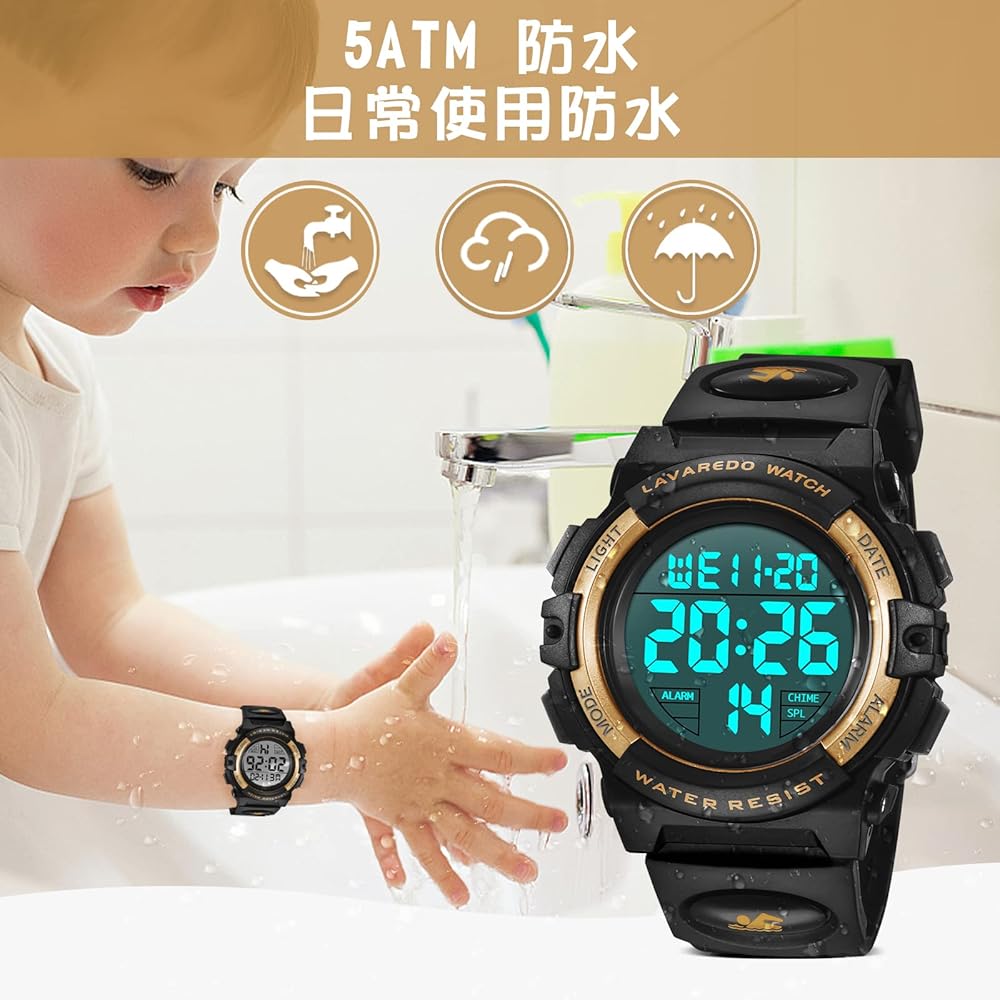 Kids Digital Sports Watch Boys Multi-Function 50m Waterproof Date Display Dual Time LED Display