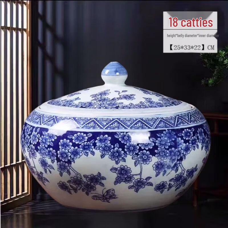Керамическая банка для хранения Yilimeng Jingdezhen сине-белая