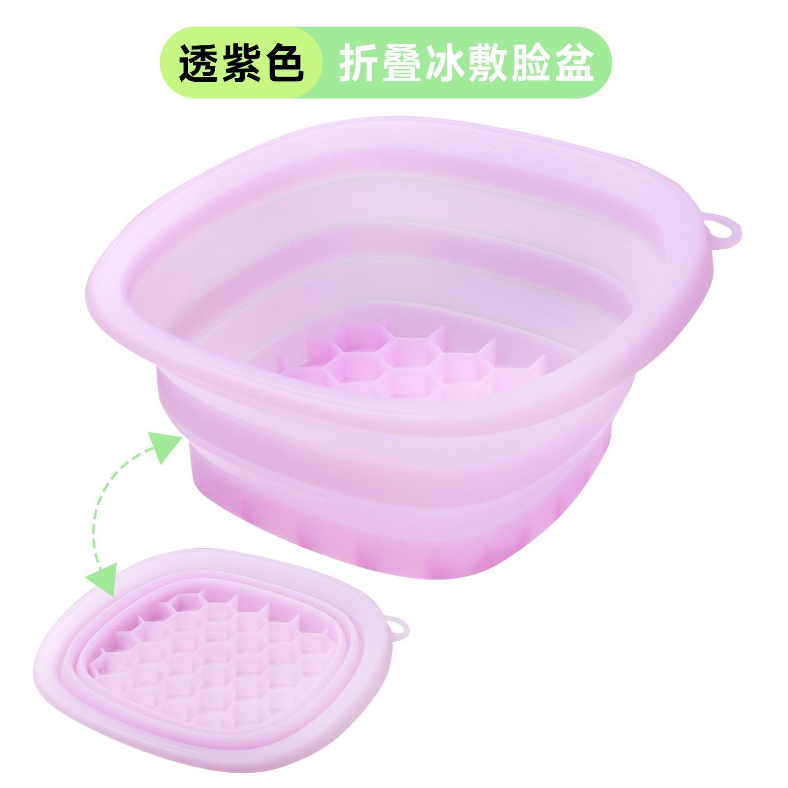 

Foldable Face Ice Bath Bowl Facials Plunge Washbasin Silicone Portable Travel Home Skincare Ice Facials Bath фіолетовий