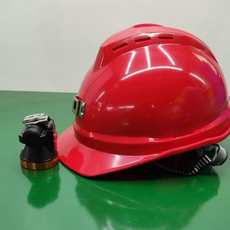 Rechargeable Safety Helmet Headlamp