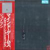LP Record JOHN LENNON  Meditation Mixes Of Mind Games Cle UIJY752846 UNIVERSAL MUSIC 2024 Japan Rock