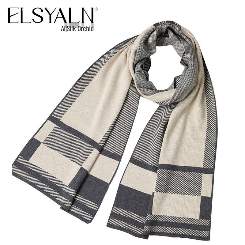 ELSALYN Knitted Scarf