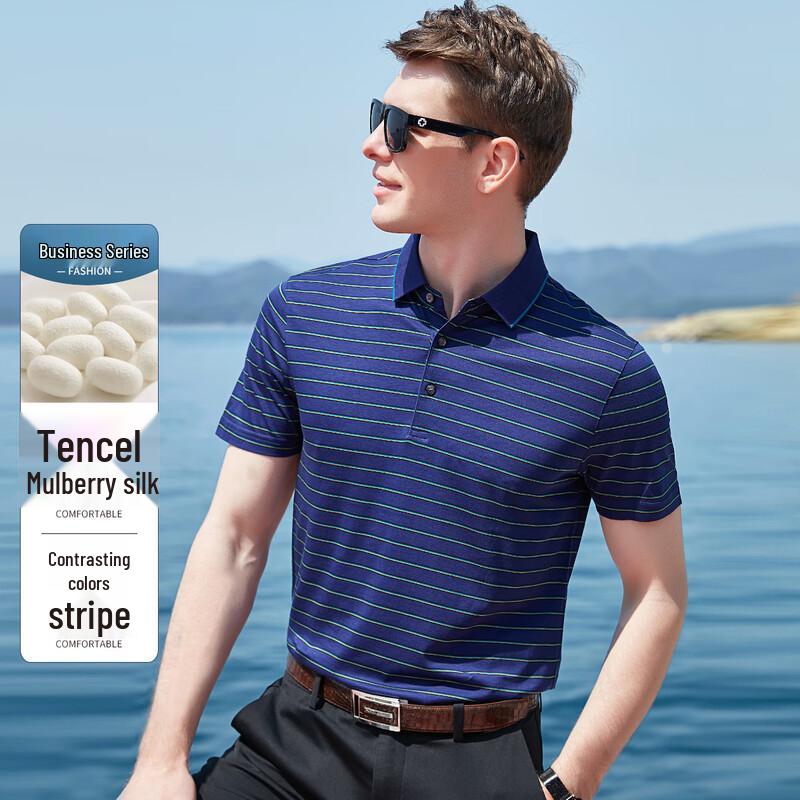 Men s Silk Lyocell Blend Striped Short-Sleeve T-Shirt XL