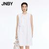 Women's Sleeveless A-Line Dress